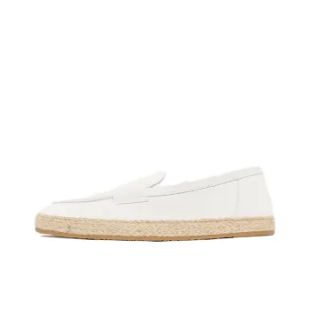Brunello Cucinelli Espadou Loafers Men's White