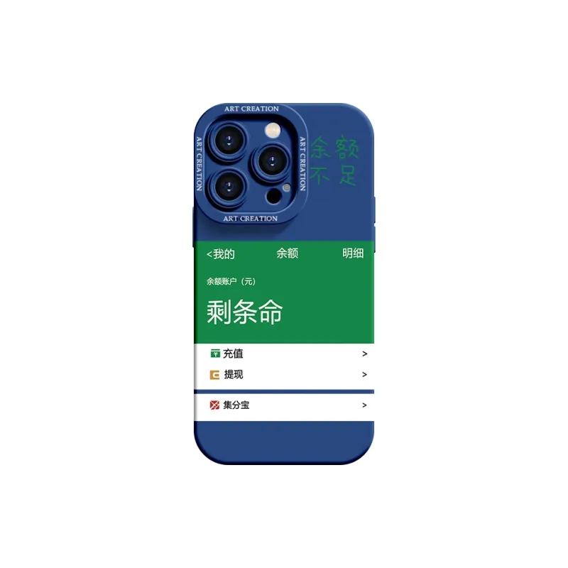 YOOPOO Phone Cases-18