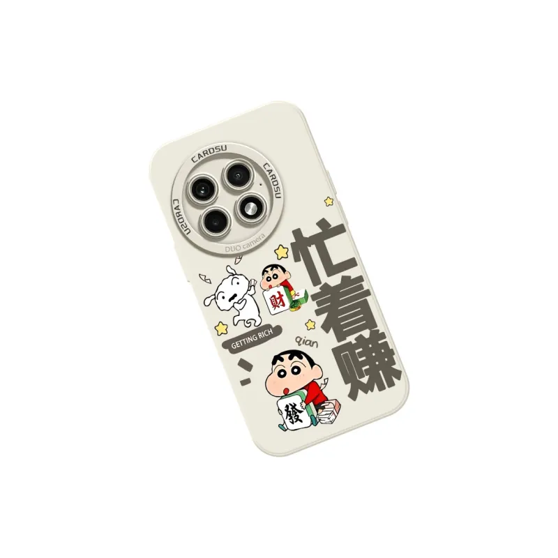 CHUNFAN Phone Cases-11