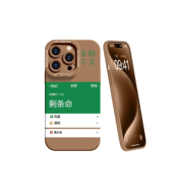 YOOPOO Phone Cases-23