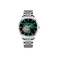 White Case Green Dial White Steel Band
