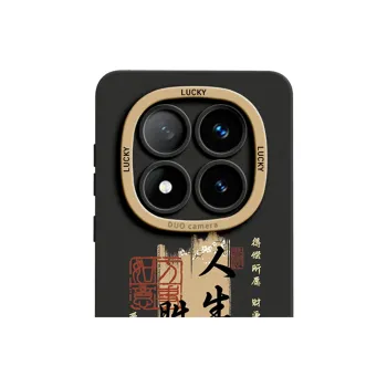 Gu Gu You Phone Cases