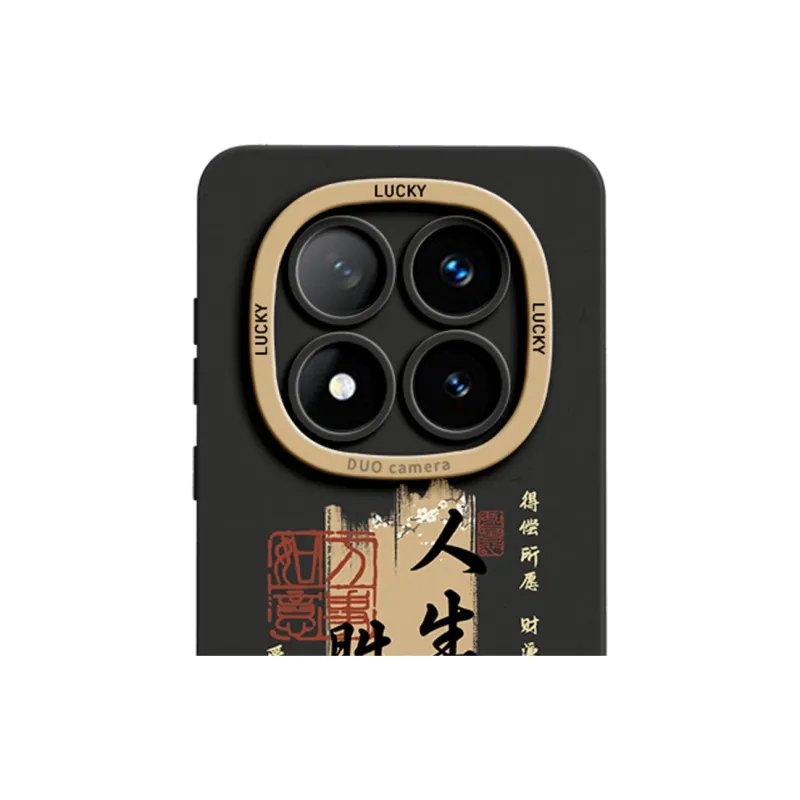 Gu Gu You Phone Cases-0