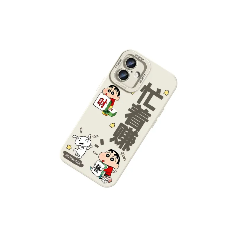 CHUNFAN Phone Cases-12
