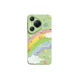 Vibrant Rainbow Green