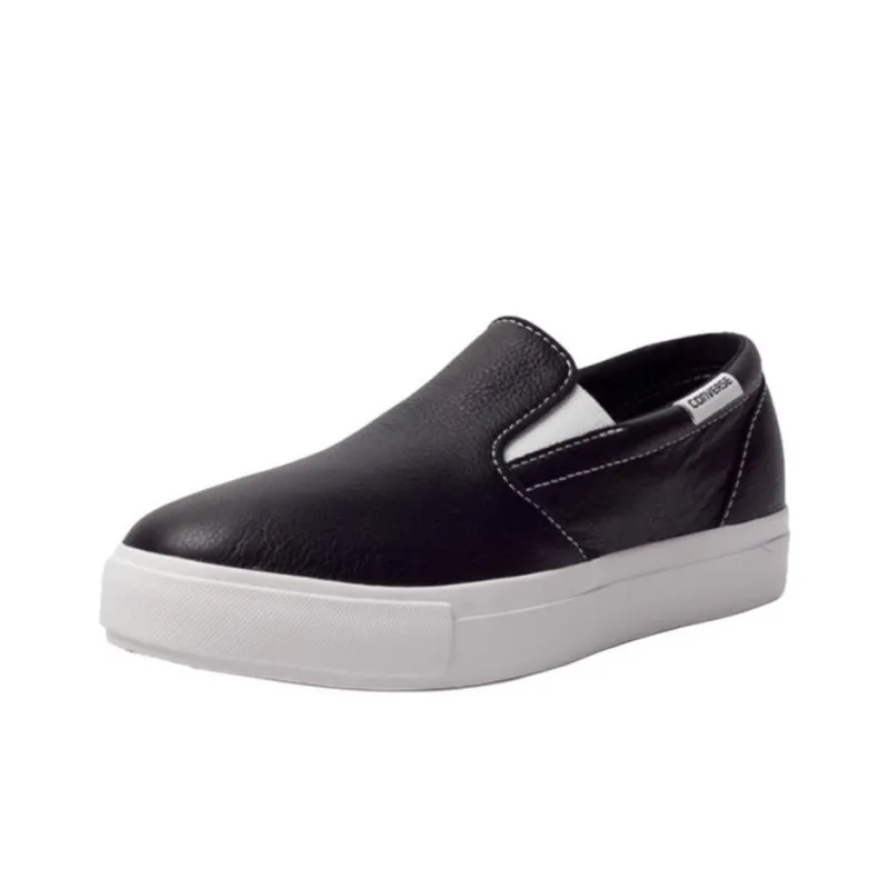 Converse Anti Slip Wear Resistant Low Top Skateboard Shoes Women's Black White-0
