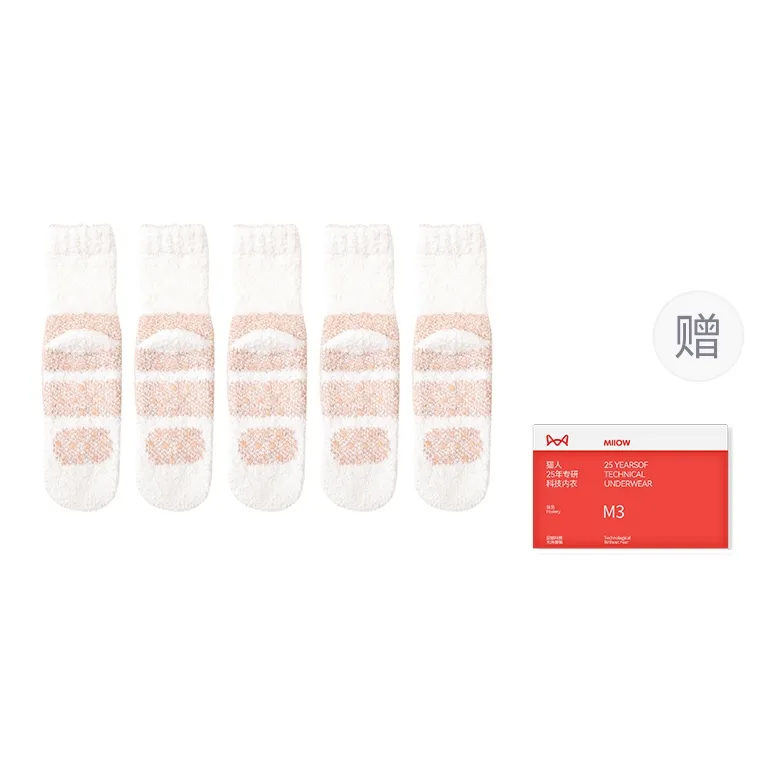 MIIOW Trend Party Series Mid Calf Socks Women's Shopping Bag 5 Pack-8