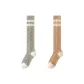 2 Pack (Gray+Light Coffee)