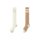 2 Pack (White+Light Coffee)