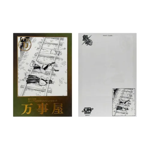 Animate Gintama Kirapika Second Edition Anime / Games Postcards
