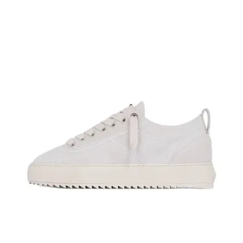 REPRESENT Alpha 2.0 Low-Top Skateboard Shoes Men's White