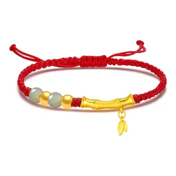 Royal Dragon Mirror Gold Bracelet Unisex