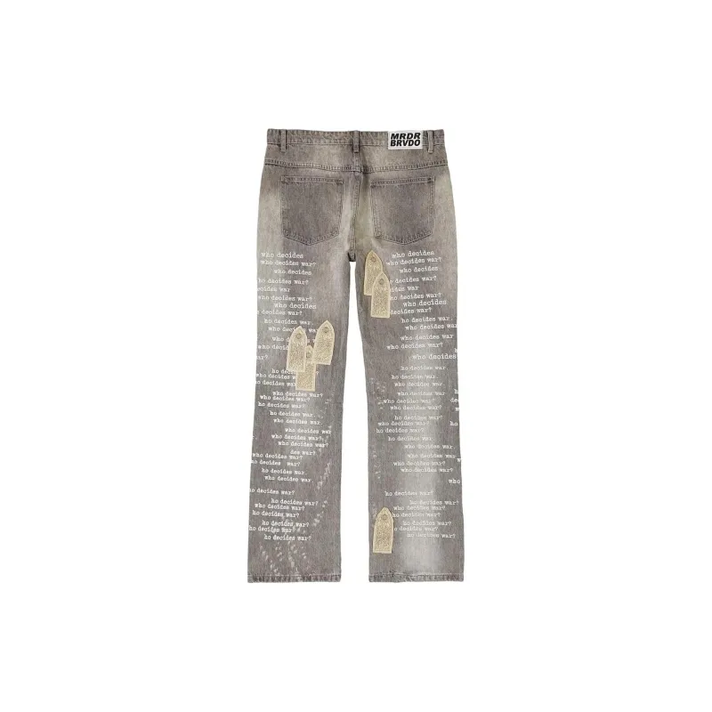 Who Decides War Scripture Jeans-1