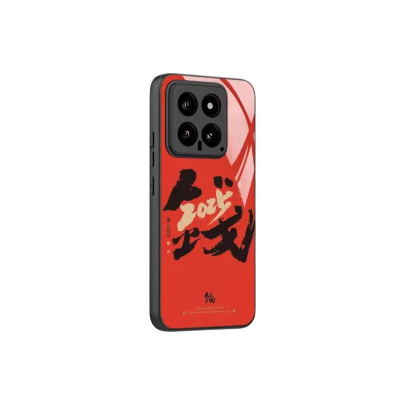 Donglaiye Phone Cases-8
