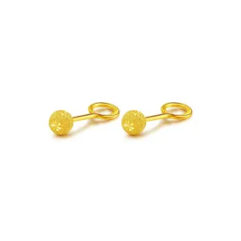 Welcome to the treasure Stud Earrings Unisex
