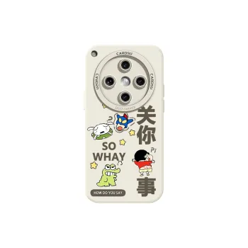 CHUNFAN Phone Cases