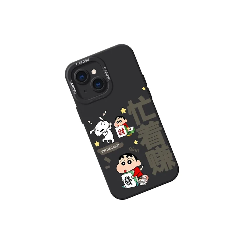 CHUNFAN Phone Cases-31