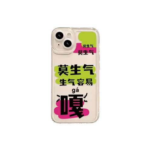High quality Phone Cases