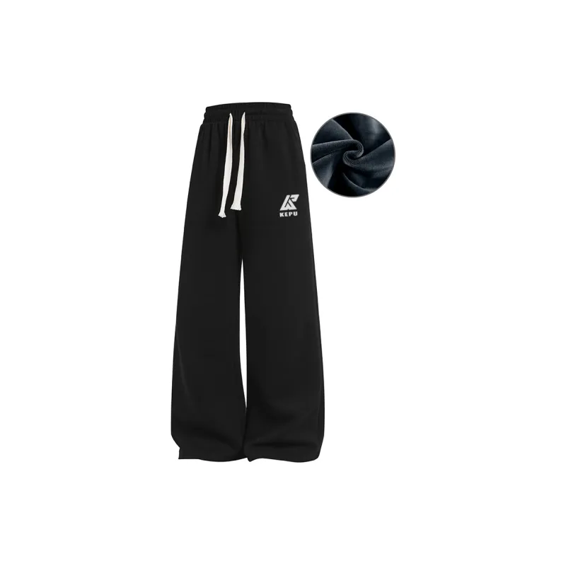Kepu Knitted Sports Pants Unisex-17