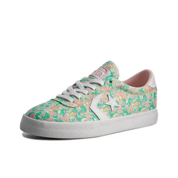 Converse Breakpoint Anti-Slip Wear-Resistant Low-Top Canvas Shoes Women's Green