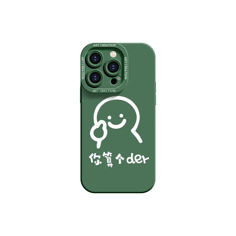 YOOPOO Phone Cases-4