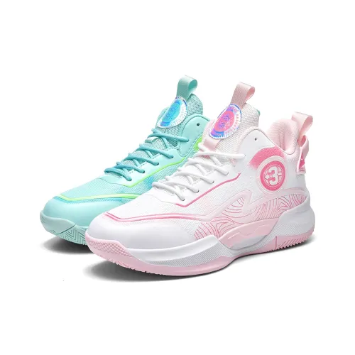 MUSHILANDI Cushioning, Slip Resistant, Abrasion Resistant, Rebound Mid Top Basketball Shoes Unisex
