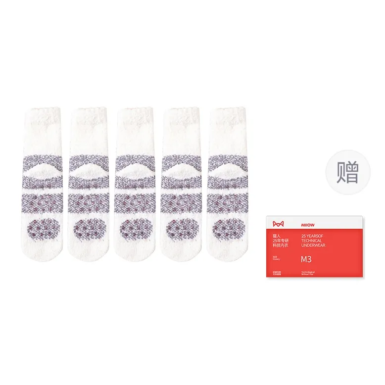 MIIOW Trend Party Series Mid Calf Socks Women's Shopping Bag 5 Pack-12