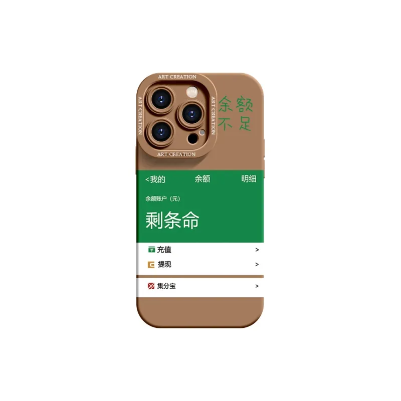 YOOPOO Phone Cases-21