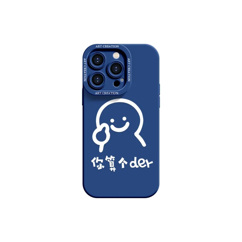 YOOPOO Phone Cases-7