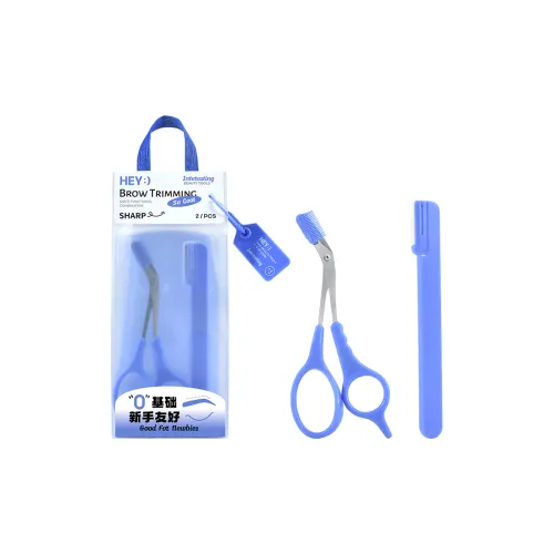 Malian Eyebrow Trimmers & Nose Hair Trimmers Women's