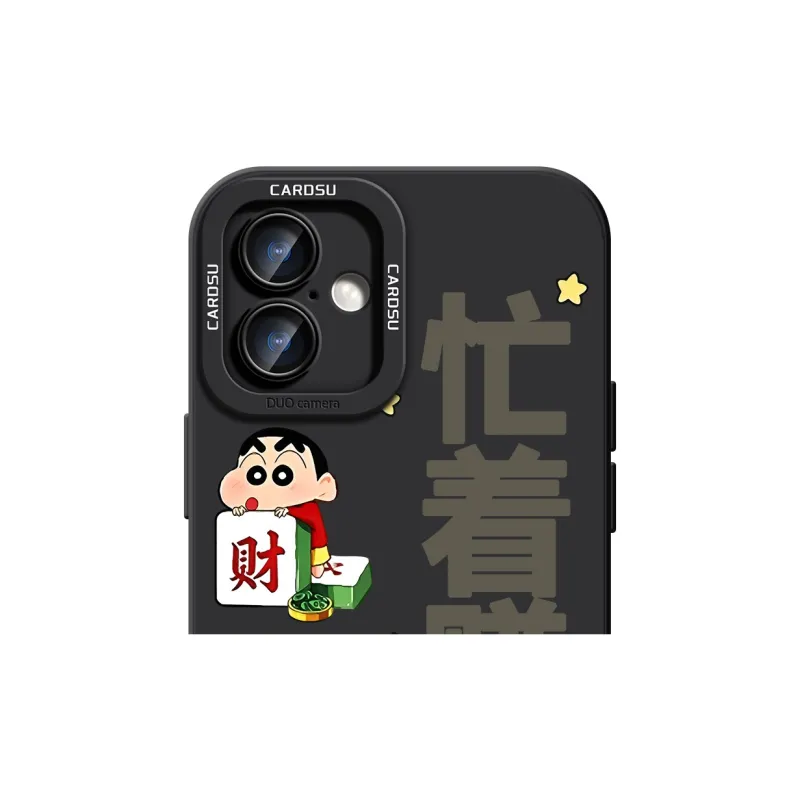 CHUNFAN Phone Cases-34