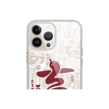 MSMF Phone Cases
