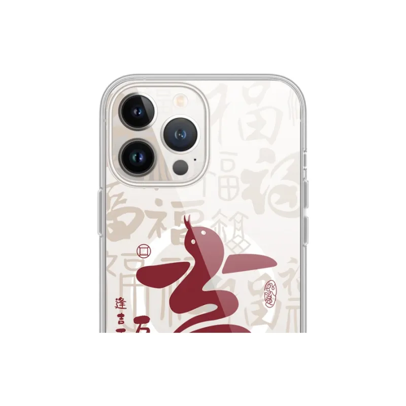 MSMF Phone Cases-0
