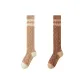 2 Pack (Light Coffee+Dark Coffee)