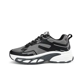 Kinglake Cushioning Slip Resistant Height Increasing Low Top Chunky Sneakers Men's