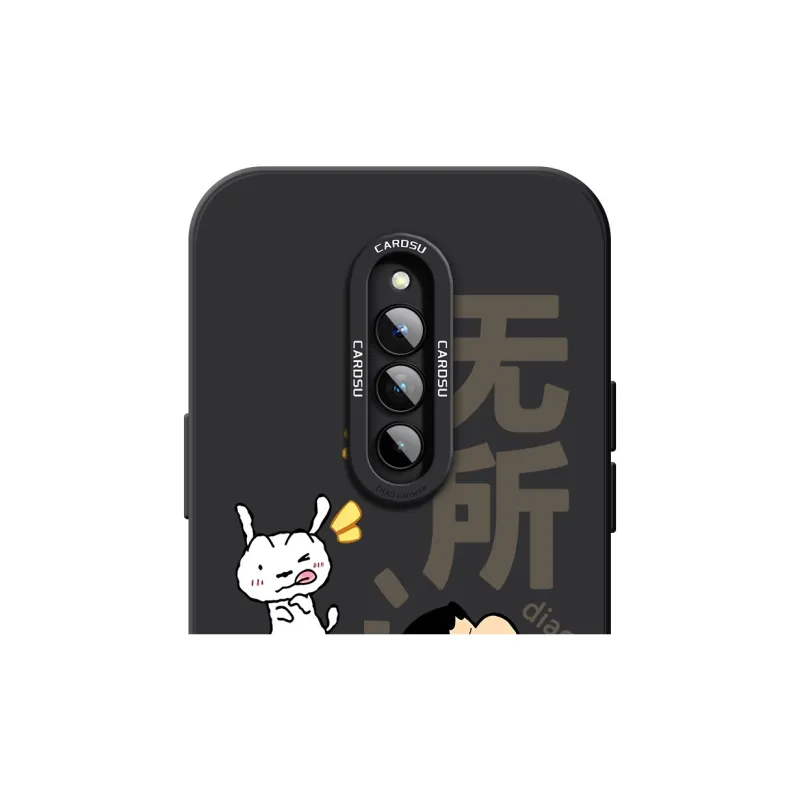 CHUNFAN Phone Cases-29
