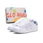 White Blue (Limited Edition High-End Box)