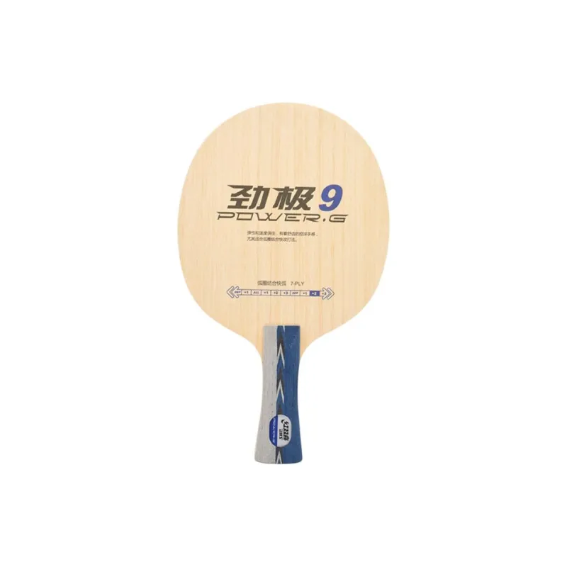 DHS Table Tennis Blades Wooden Unisex Wood Color-1