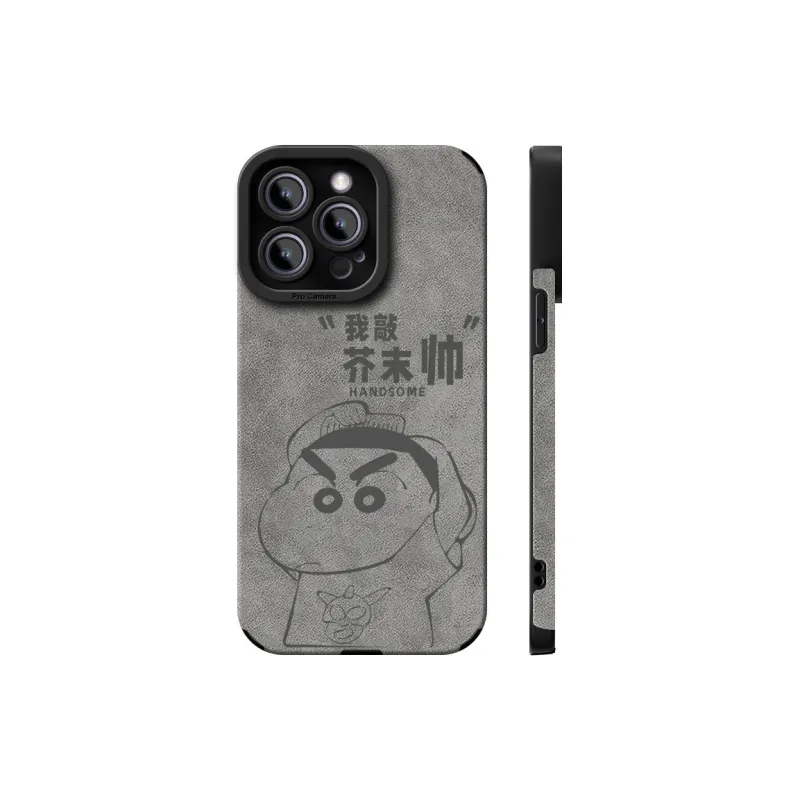 CHUNFAN Phone Cases-6