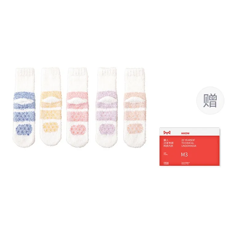 MIIOW Trend Party Series Mid Calf Socks Women's Shopping Bag 5 Pack-9