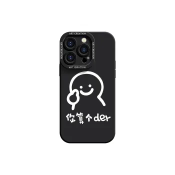YOOPOO Phone Cases