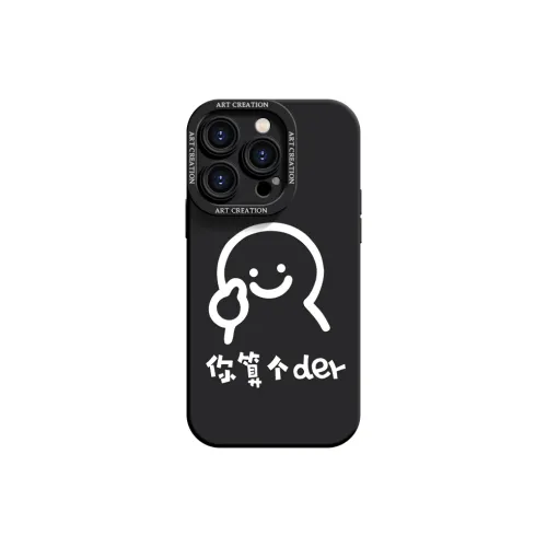 YOOPOO Phone Cases