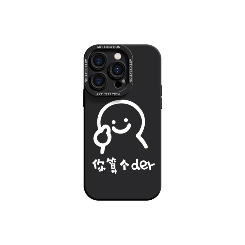 YOOPOO Phone Cases-0