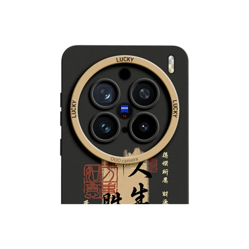 Gu Gu You Phone Cases-13