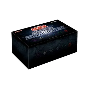 Yu Gi Oh! Yu Gi Oh! Battle Cards SUB1 Box, Battle Monster, Secret Diamond Treasure Box Card Box Included