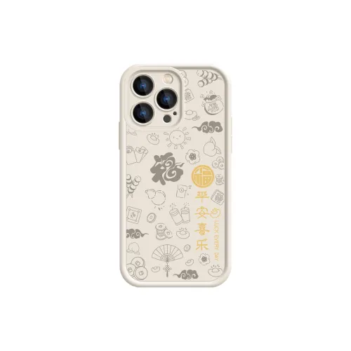 High quality Phone Cases