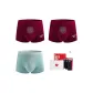 Box 3 Pack (Red+Red+Light Green)