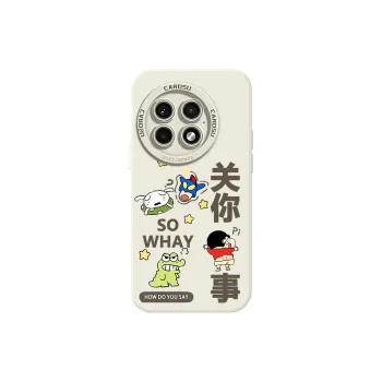CHUNFAN Phone Cases