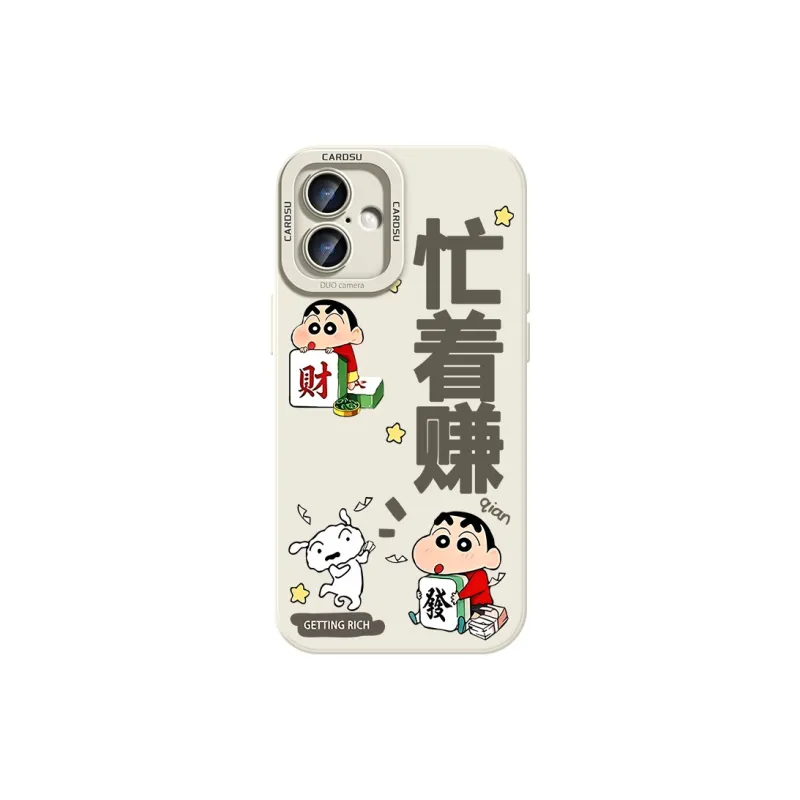 CHUNFAN Phone Cases-10
