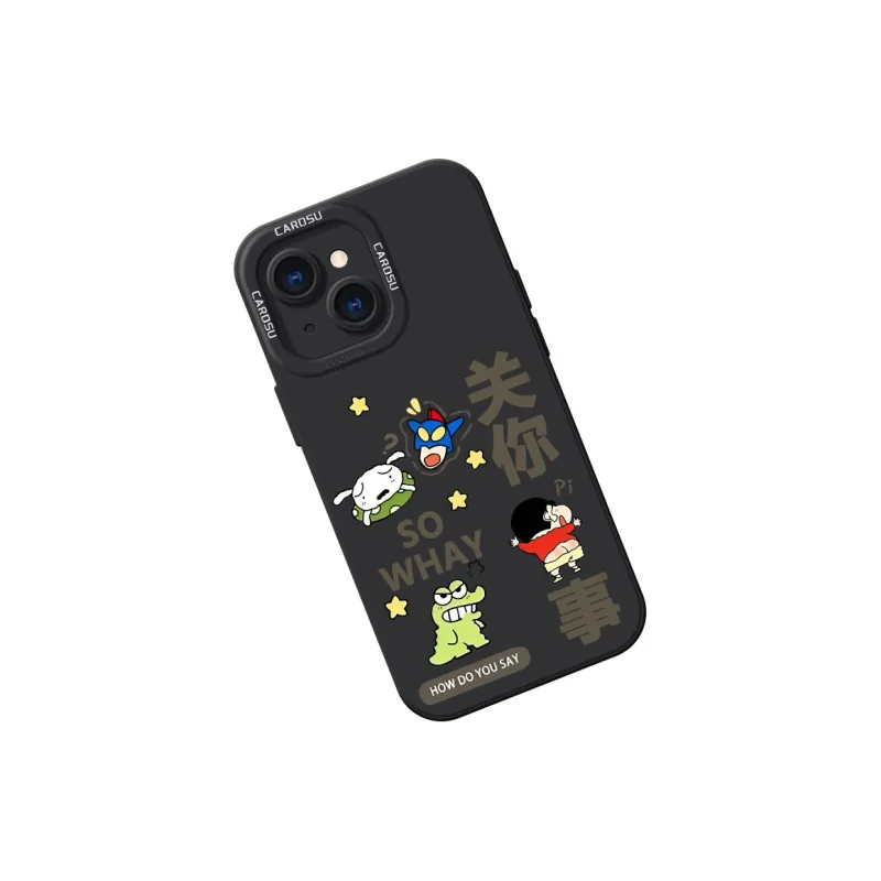 CHUNFAN Phone Cases-21